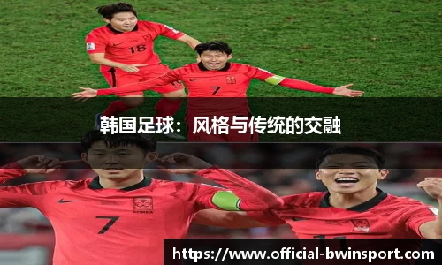 bwin必赢官网